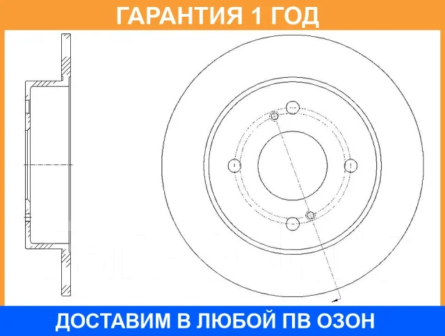 ���� ��������� G-Brake / GR01127 GR01127 ����