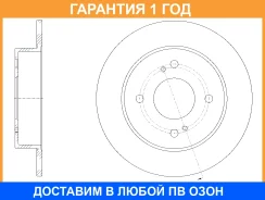 ���� ��������� G-Brake / GR01127 �������� 12 ��� GR01127 ����