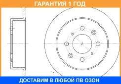 ���� ��������� G-Brake / GR01146 �������� 12 ��� GR01146 ����