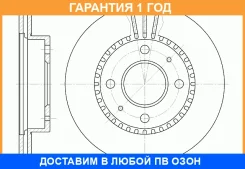 ���� ��������� ������������� G-Brake / GR02236 �������� 12 ��� GR02236 ����