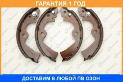 ������� ���������� G-Brake / GS01204 �������� 12 ��� GS01204 ����