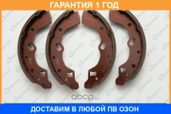 ������� ���������� G-Brake / GS03387 �������� 12 ��� GS03387 ����