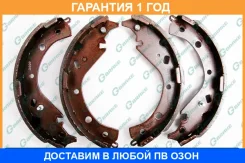 ������� ���������� G-Brake / GS02404 �������� 12 ��� GS02404 ����