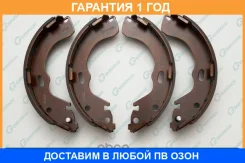 ������� ���������� G-Brake / GS03399 �������� 12 ��� GS03399 ����