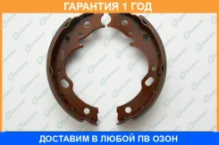 ������� ���������� G-Brake / GS04443 �������� 12 ��� GS04443 ����
