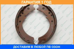 ������� ���������� G-Brake / GS04404 �������� 12 ��� GS04404 ����