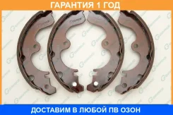 ������� ���������� G-Brake / GS02321 �������� 12 ��� GS02321 ����