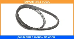 �������� ������ Gates / 6271MC �������� 24 ��� 6271MC ����