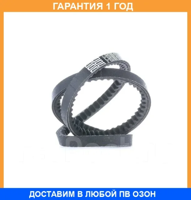 ������ �������� Gates / 6466MC 6466MC ����