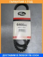 ������ �������� Gates / 6466MC �������� 12 ��� 6466MC ����
