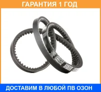 ������ �������� Gates / 6475MC �������� 12 ��� 6475MC ����