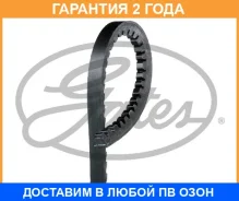 ������ �������� Gates / 6483MC 6483MC ����