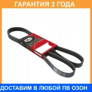 ������ ���������� Gates / 6PK1078 6PK1078 ����