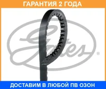 �������� ������ Gates / AVX10X1500HD �������� 24 ��� AVX10X1500HD ����
