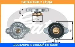 ������ ��������� Gates / RC124 RC124 ����