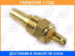 ������ ����������� GEN TG-5051 GEN / TG5051 TG5051 ����