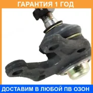 ������ ����������� �������� / ����������� ������ GMB / 01010315 �������� 12 ��� 01010315 ����