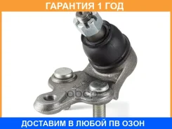 ������ ����������� �������� / ����������� ������ GMB / 01010235 �������� 12 ��� 01010235 ����