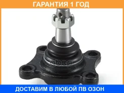 ������ ����������� �������� / ����������� ������ GMB / 01010635 �������� 12 ��� 01010635 ����