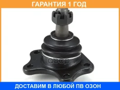 ������ ����������� �������� / ����������� ������ GMB / 01010631 �������� 12 ��� 01010631 ����
