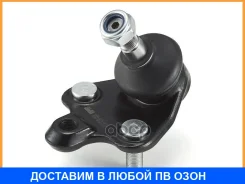 ������ ����������� �������� / ����������� ������ GMB / 01010775 01010775 ����