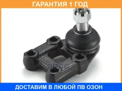 ������� ����� ������� ������ GMB / 01020805 �������� 12 ��� 01020805 ����