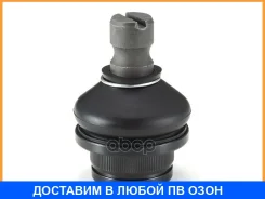 ������ ����������� �������� / ����������� ������ GMB / 01020775 01020775 ����