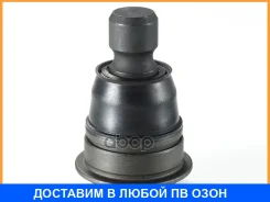 ������ ����������� �������� / ����������� ������ GMB / 01020995 01020995 ����