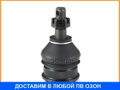 ������ ����������� �������� / ����������� ������ GMB / 01030660 01030660 ����