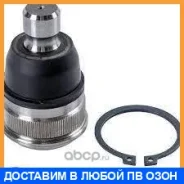 ������ ����������� �������� / ����������� ������ GMB / 01030755 01030755 ����