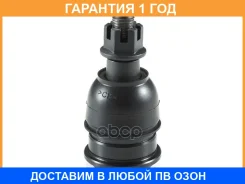 ������ ����������� �������� / ����������� ������ GMB / 01050365 �������� 12 ��� 01050365 ����