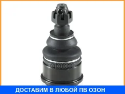 ������ ����������� �������� / ����������� ������ GMB / 01050405 01050405 ����
