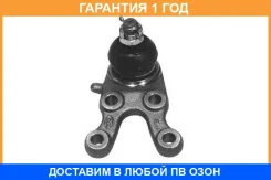 ������ ����������� �������� / ����������� ������ GMB / 01040547 �������� 12 ��� 01040547 ����