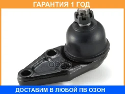 ������ ����������� �������� / ����������� ������ GMB / 01040751 �������� 12 ��� 01040751 ����