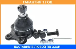 ������ ����������� �������� / ����������� ������ GMB / 01070221 �������� 12 ��� 01070221 ����