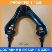 ������ ����������� �������� / ����������� ������ GMB / 01050220 �������� 12 ��� 01050220 ����