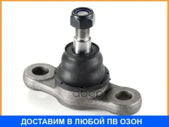 ������ ����������� �������� / ����������� ������ GMB / 01100075 01100075 ����