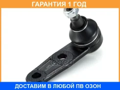 ������ ����������� �������� / ����������� ������ GMB / 01120035 �������� 12 ��� 01120035 ����