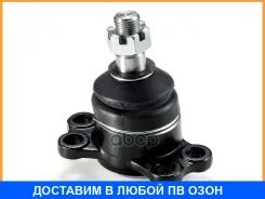 ������ ����������� �������� / ����������� ������ GMB / 01131055 01131055 ����