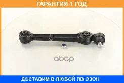 ����� ����������� �������� ������, �������� ������ GMB / 02040519 �������� 12 ��� 02040519 ����