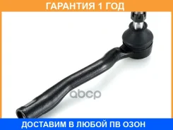 ���������� ������� ����� GMB / 07010252 �������� 12 ��� 07010252 ����