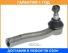 ���������� ���������� ������� ���� GMB / 07120091 �������� 12 ��� 07120091 ����