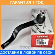 ���������� ���������� ������� ���� GMB / 07160030 �������� 12 ��� 07160030 ����
