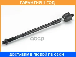 ������ ������, ������� ���� GMB / 08010370 �������� 12 ��� 08010370 ����
