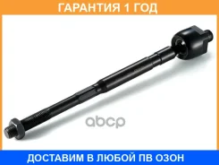 ���� ������� GMB / 08020770 �������� 12 ��� 08020770 ����