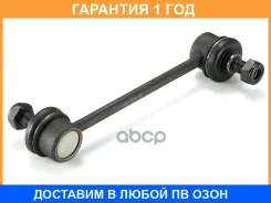 ���� / ������, ������������ GMB / 10010325 �������� 12 ��� 10010325 ����