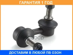 ���� / ������, ������������ GMB / 10020412 �������� 12 ��� 10020412 ����