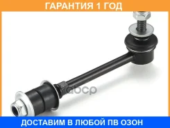 ���� / ������, ������������ GMB / 10020460 �������� 12 ��� 10020460 ����