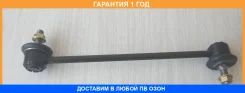 ������ ��������� ������������� GMB / 10030150 �������� 12 ��� 10030150 ����