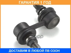 ���� / ������, ������������ GMB / 10050120 �������� 12 ��� 10050120 ����